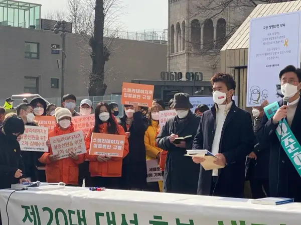 연대활동