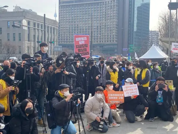 연대활동