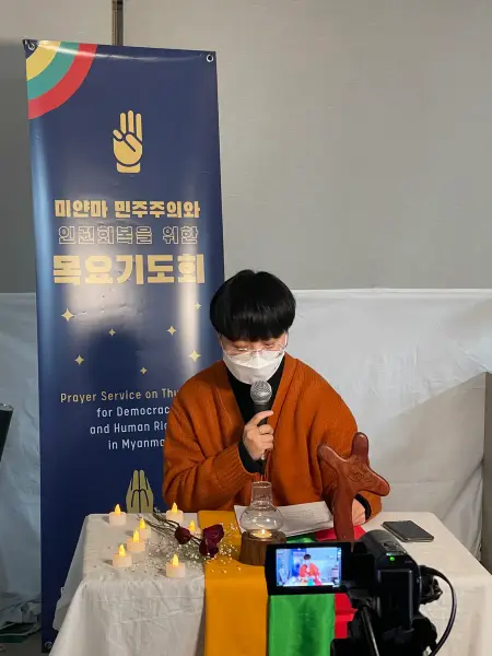 연대활동