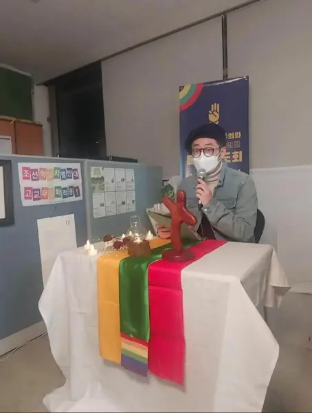 연대활동