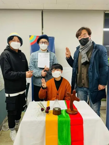 연대활동