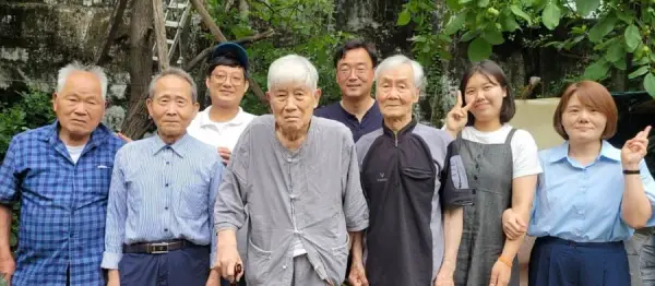 통일