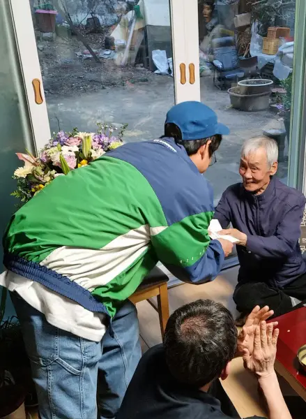 통일