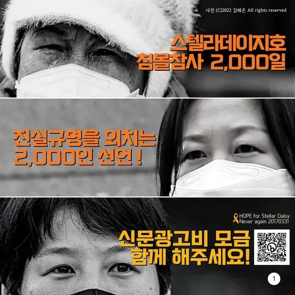 연대활동