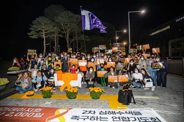 연대활동