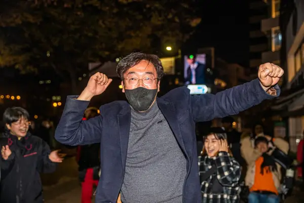 연대활동