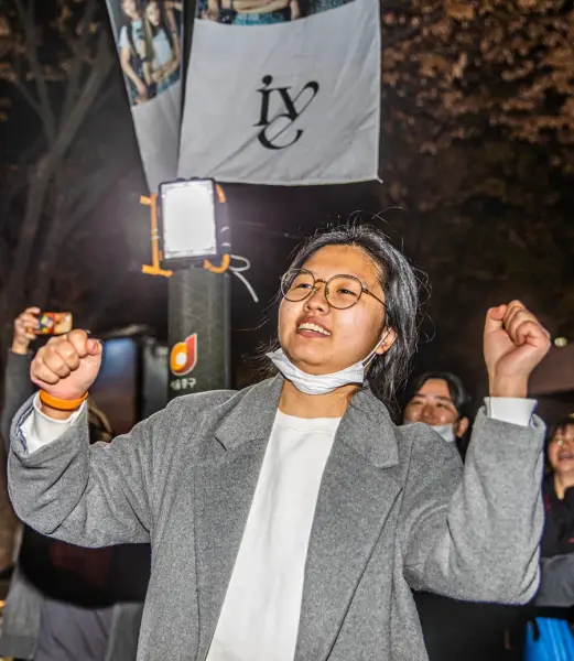 연대활동