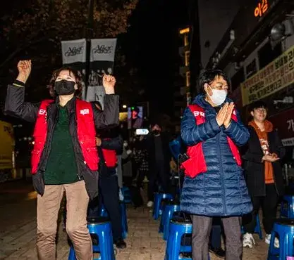 연대활동