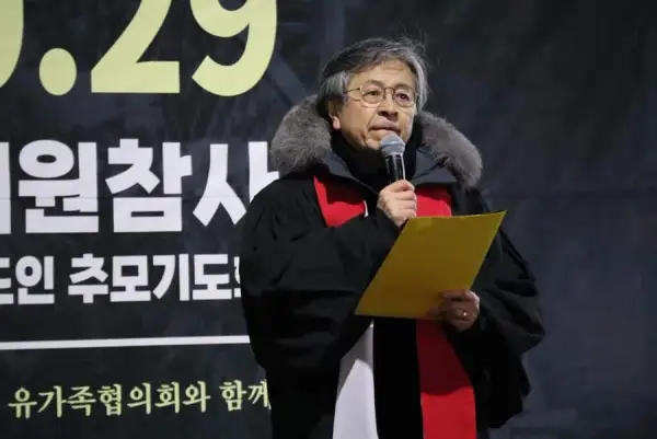 연대활동