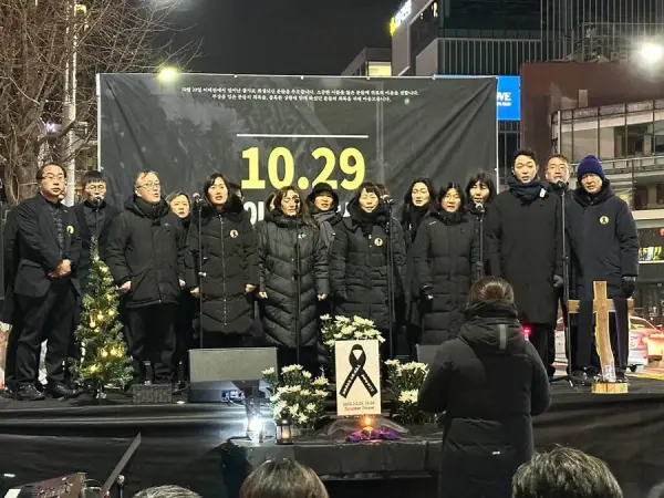연대활동