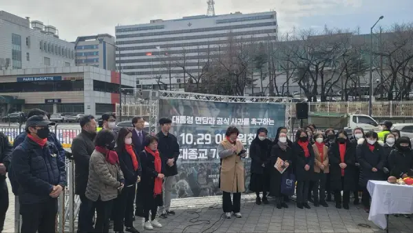 연대활동