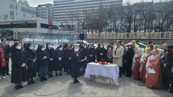 연대활동