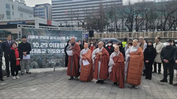 연대활동