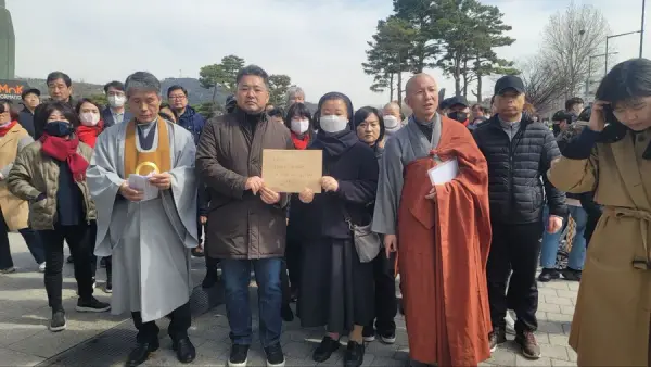 연대활동