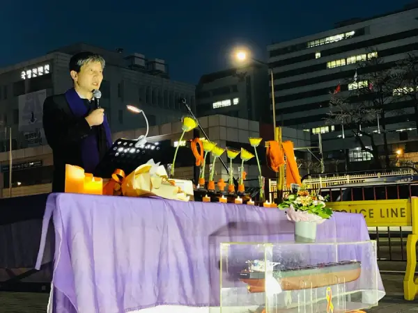 연대활동
