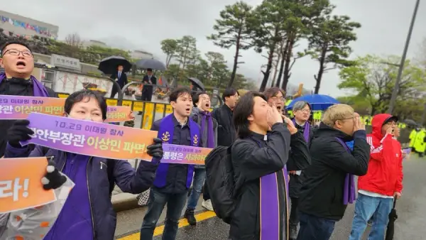 연대활동