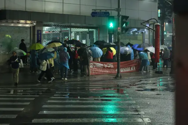 연대활동