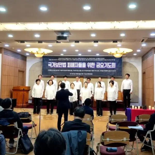 연대활동