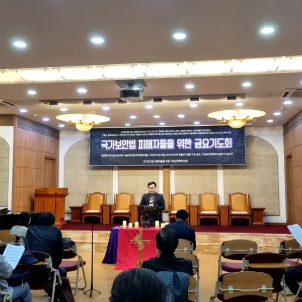 연대활동