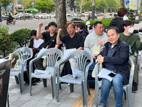 연대활동
