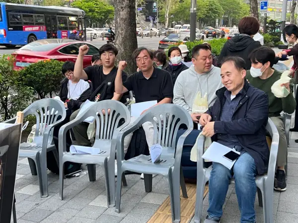 연대활동