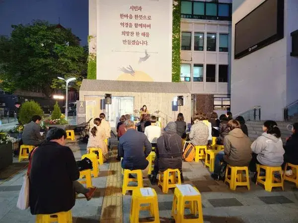 연대활동