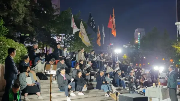 연대활동