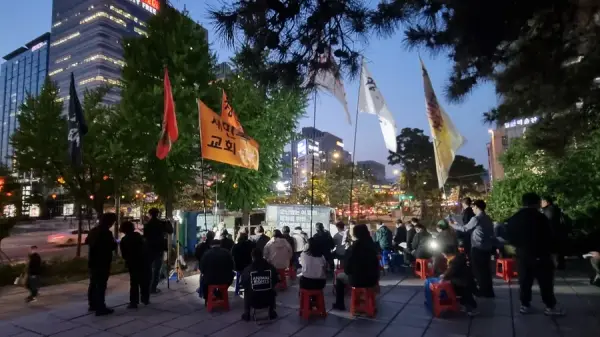연대활동