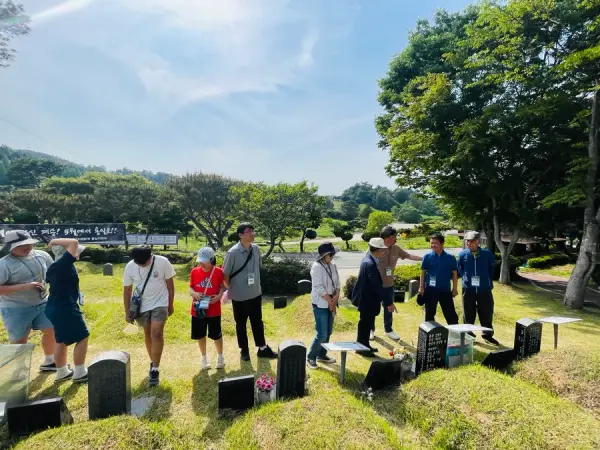 통일