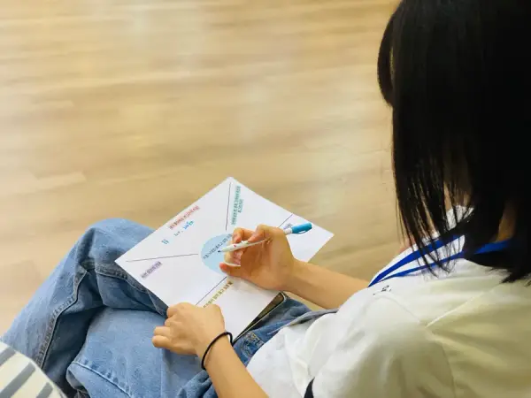 평화캠프