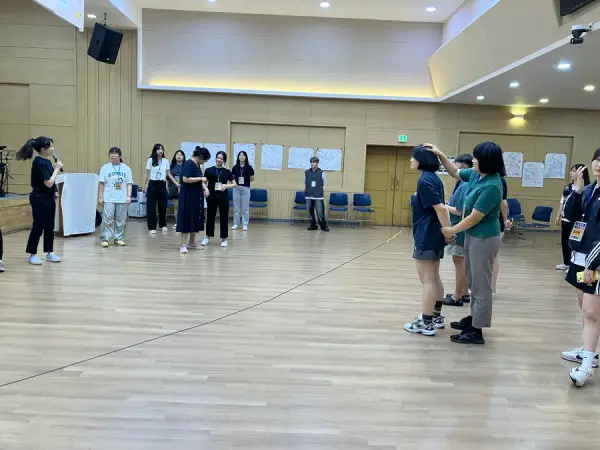 평화캠프