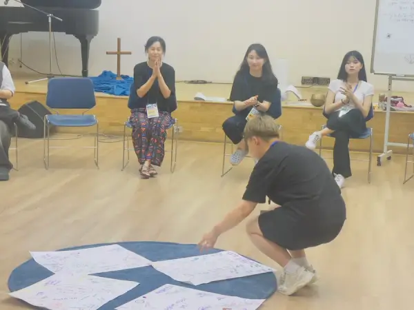 평화캠프