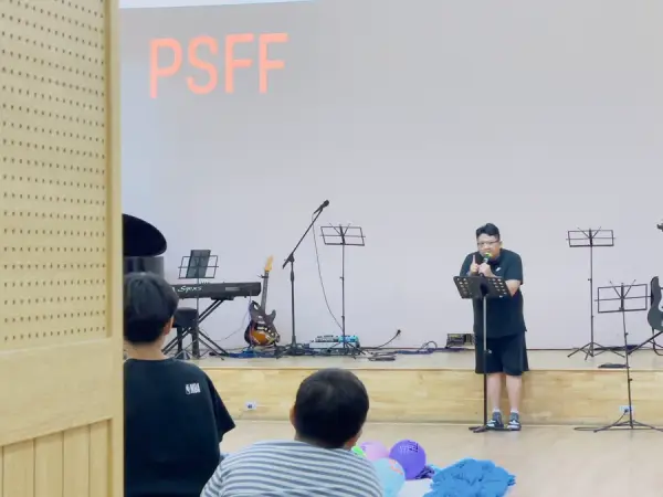 평화캠프