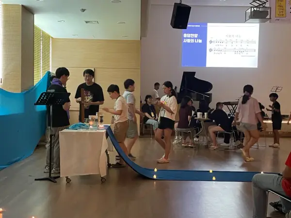 평화캠프