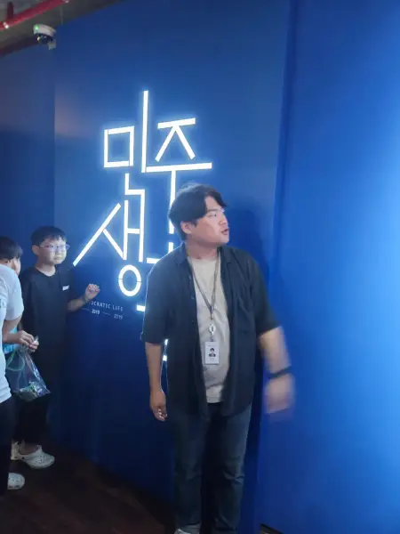 평화캠프