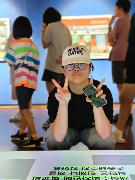 평화캠프