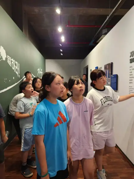 평화캠프
