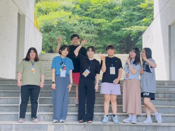평화캠프